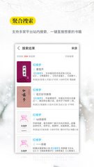 爱游戏app官网在线登陆