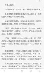 爱游戏app官网在线登陆